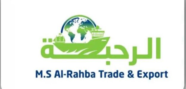 al rahba trade